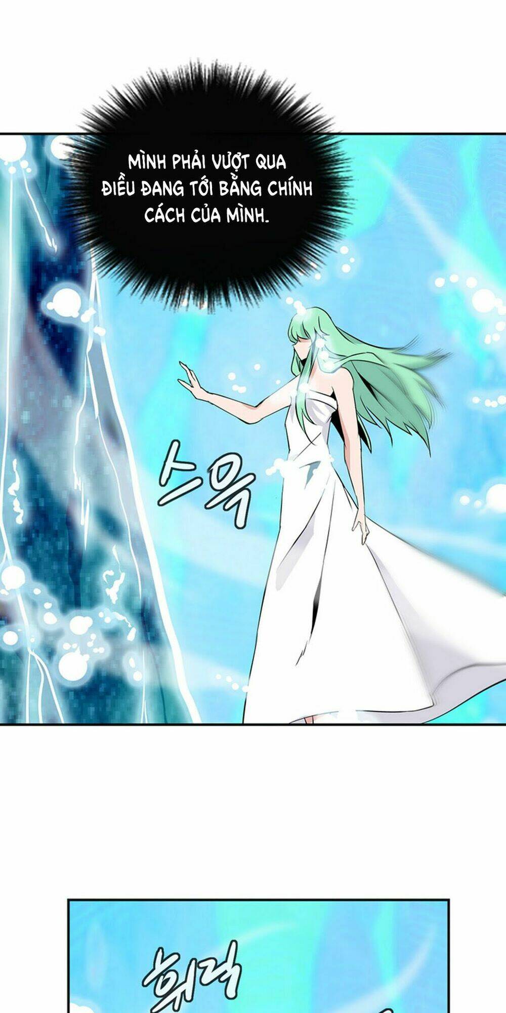 ảo mộng vương chapter 26 11