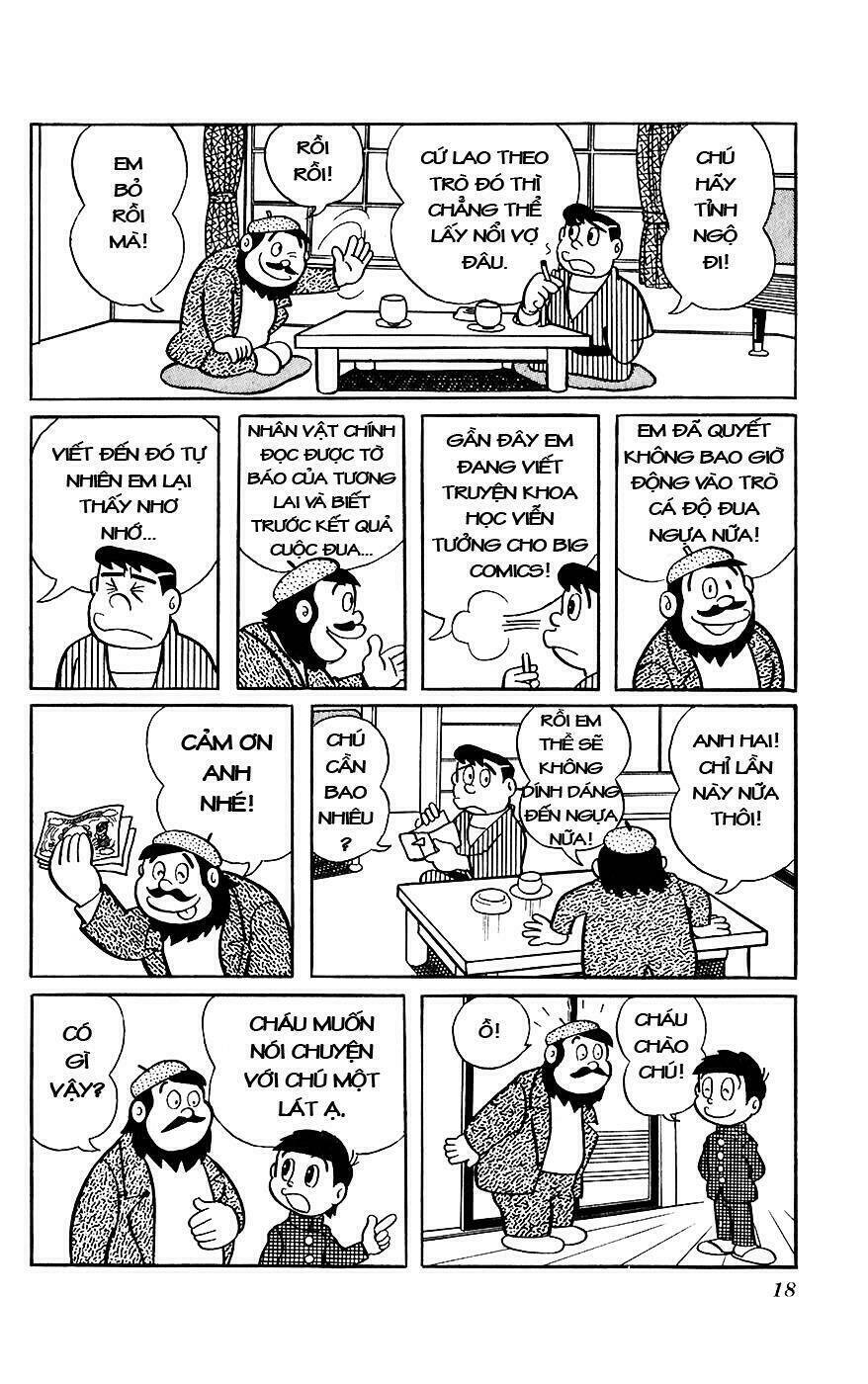 hitoribocchino uchuusensou chapter 7 18