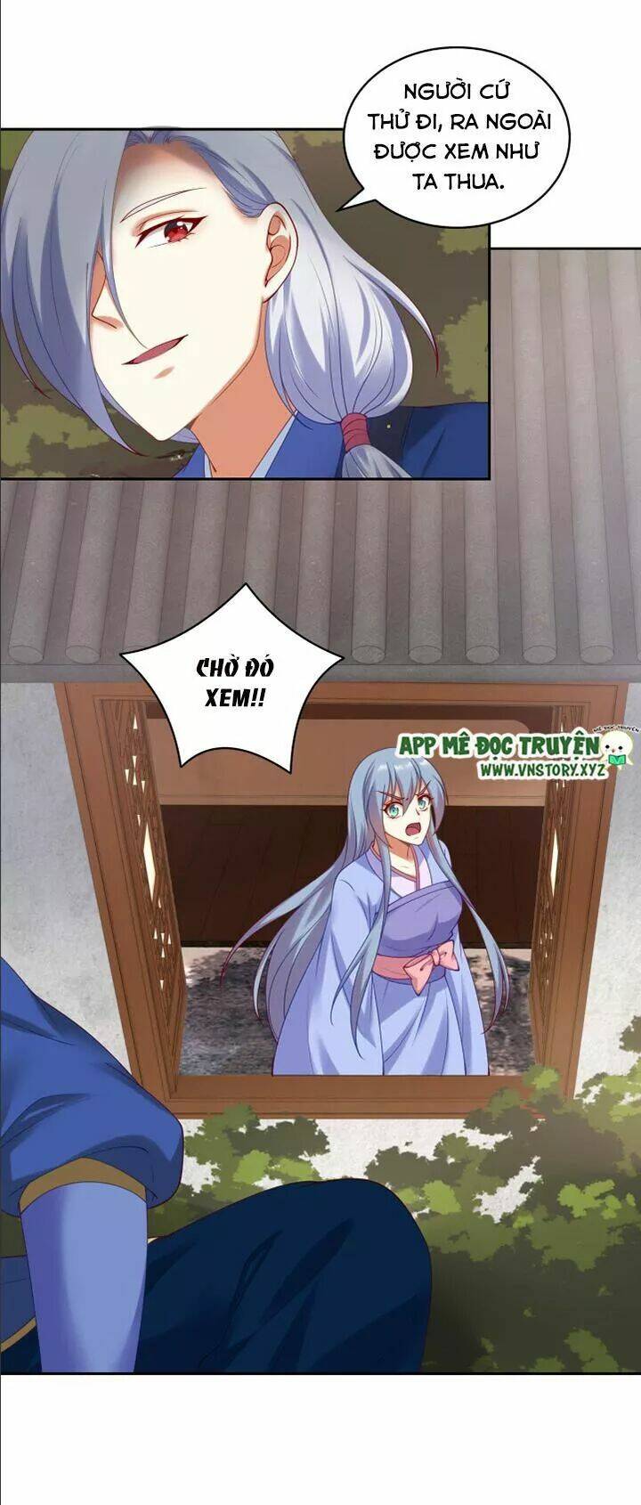 đô đốc đại nhân sủng thê kí chapter 87 16