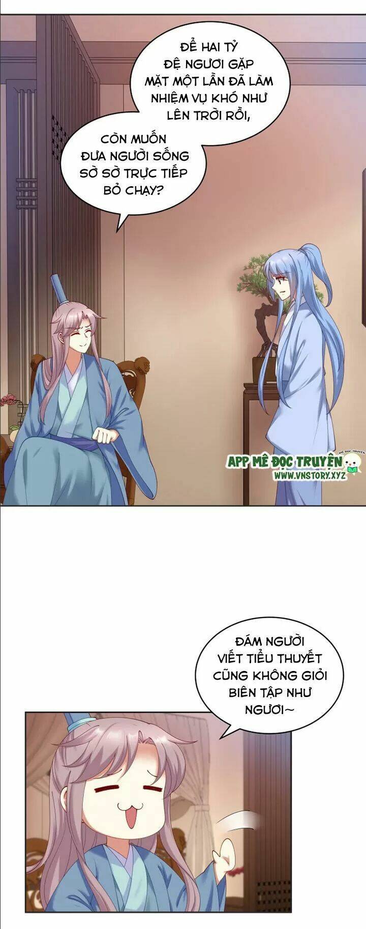 đô đốc đại nhân sủng thê kí chapter 62 27