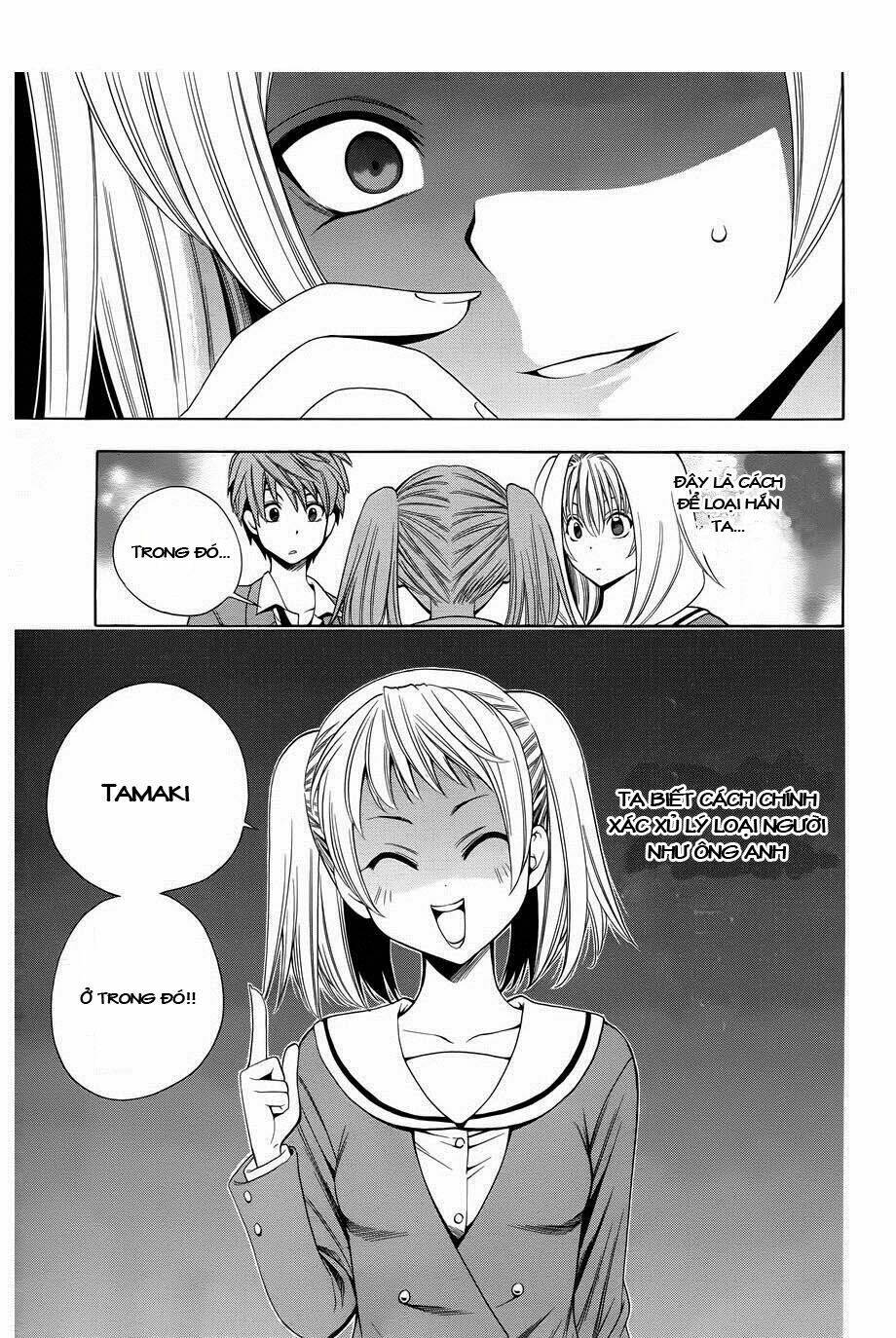 corpse party another child chapter 4 37