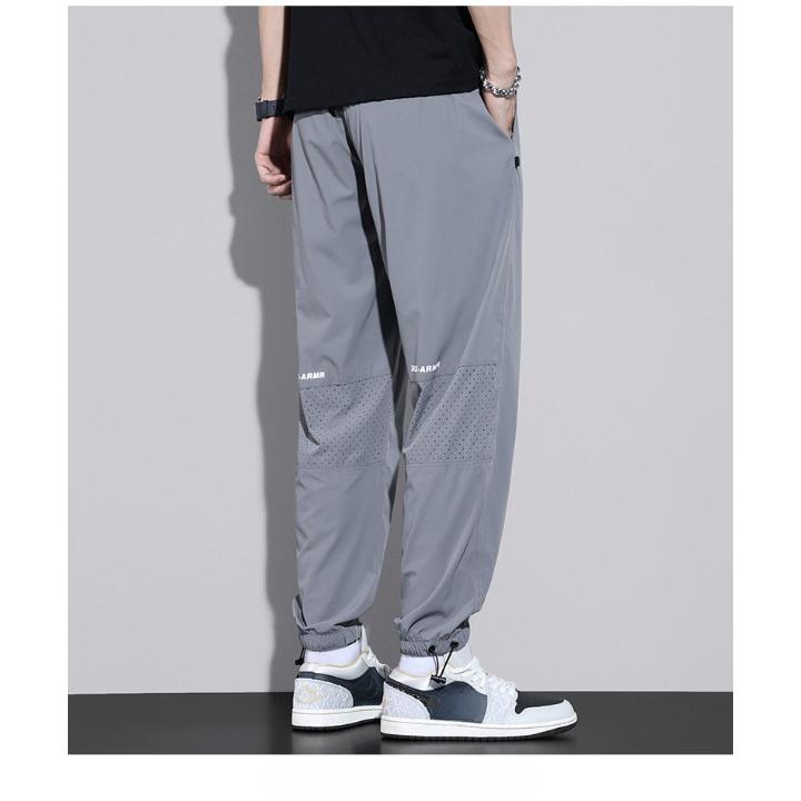 TB016 DBN ZG-8865 Quần jogger gió lỗ thoáng khí
