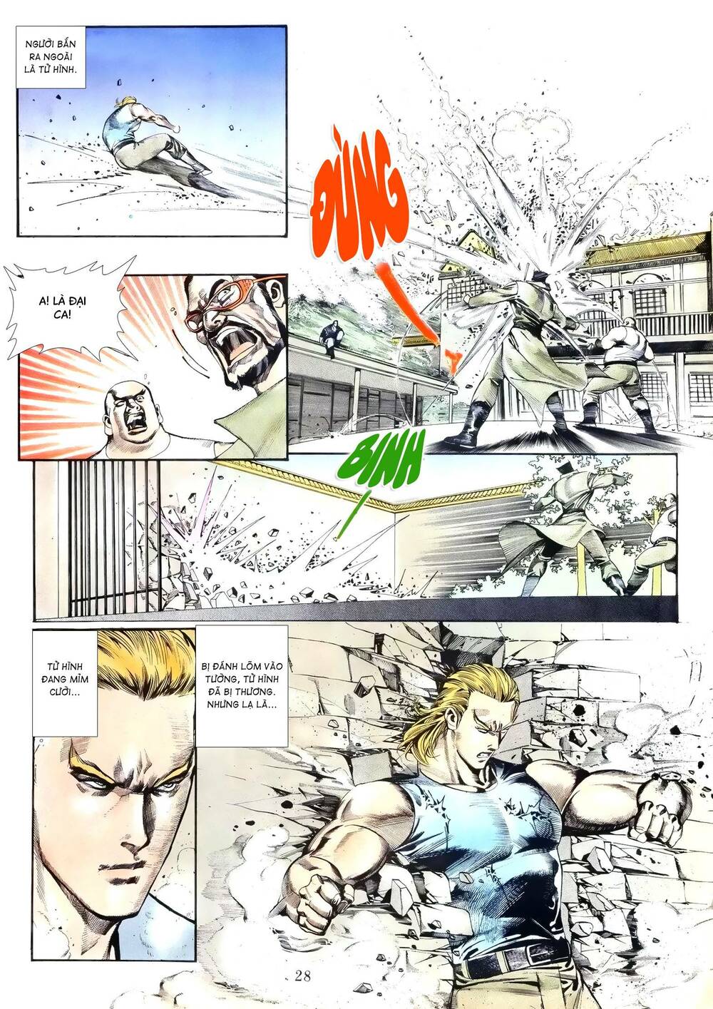 hắc báo liệt truyện chapter 51 13