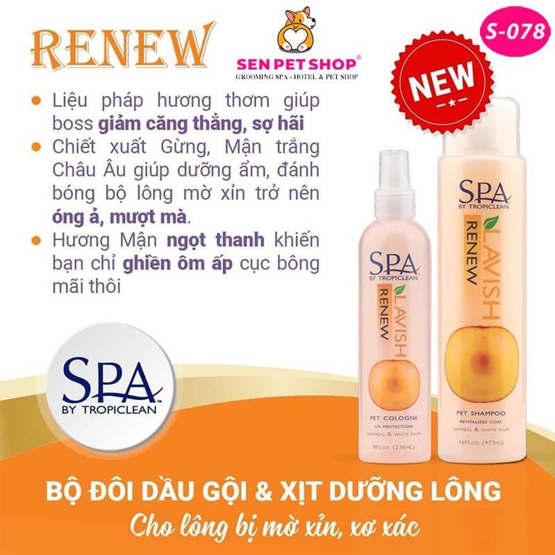 Sữa tắm cho chó TropiClean. Dầu gội dưỡng lông, khử mùi, giảm stress, năng động, nhạy cảm, lưu hương lâu. Chai 473ml.
