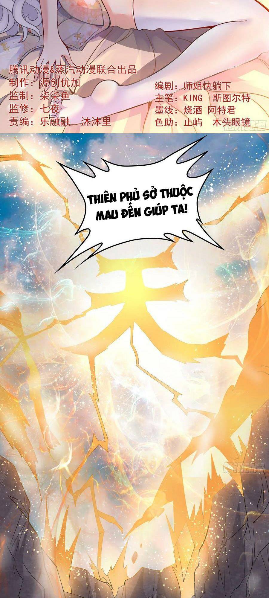 giáng thần chiến ký chapter 95 2