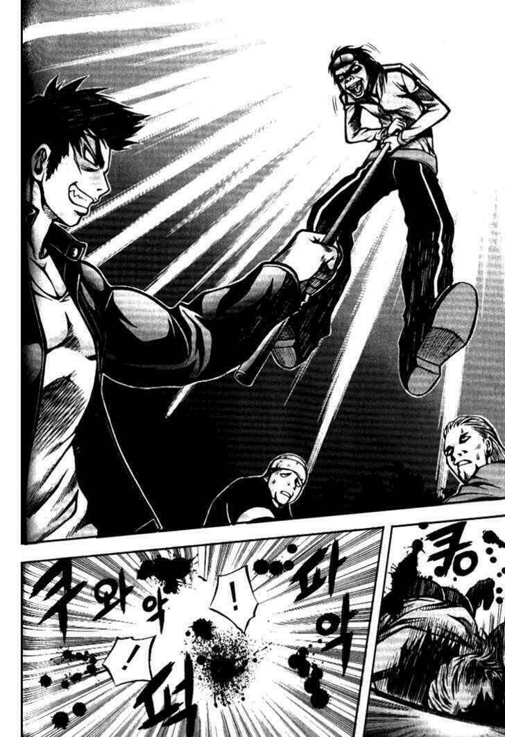 zippy ziggy chapter 6 15