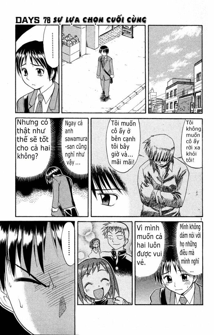 midori no hibi chapter 78 1