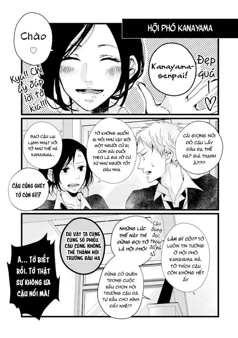 10th - khi chúng ta cùng thích một người. chapter 8.5 7