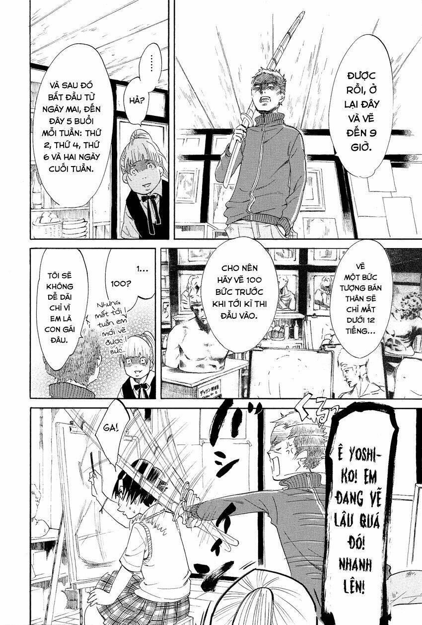 kakukaku shikajika chapter 1 25