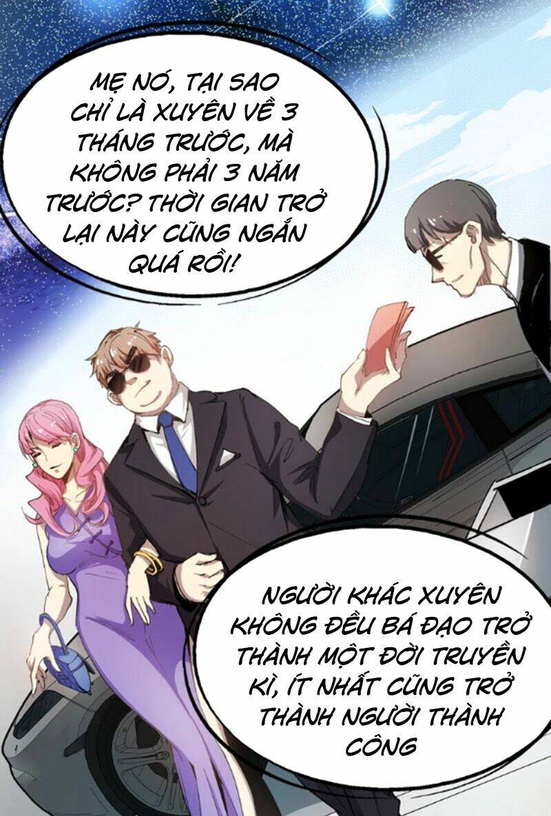 thành tựu của ta rất nhiều chapter 1 24