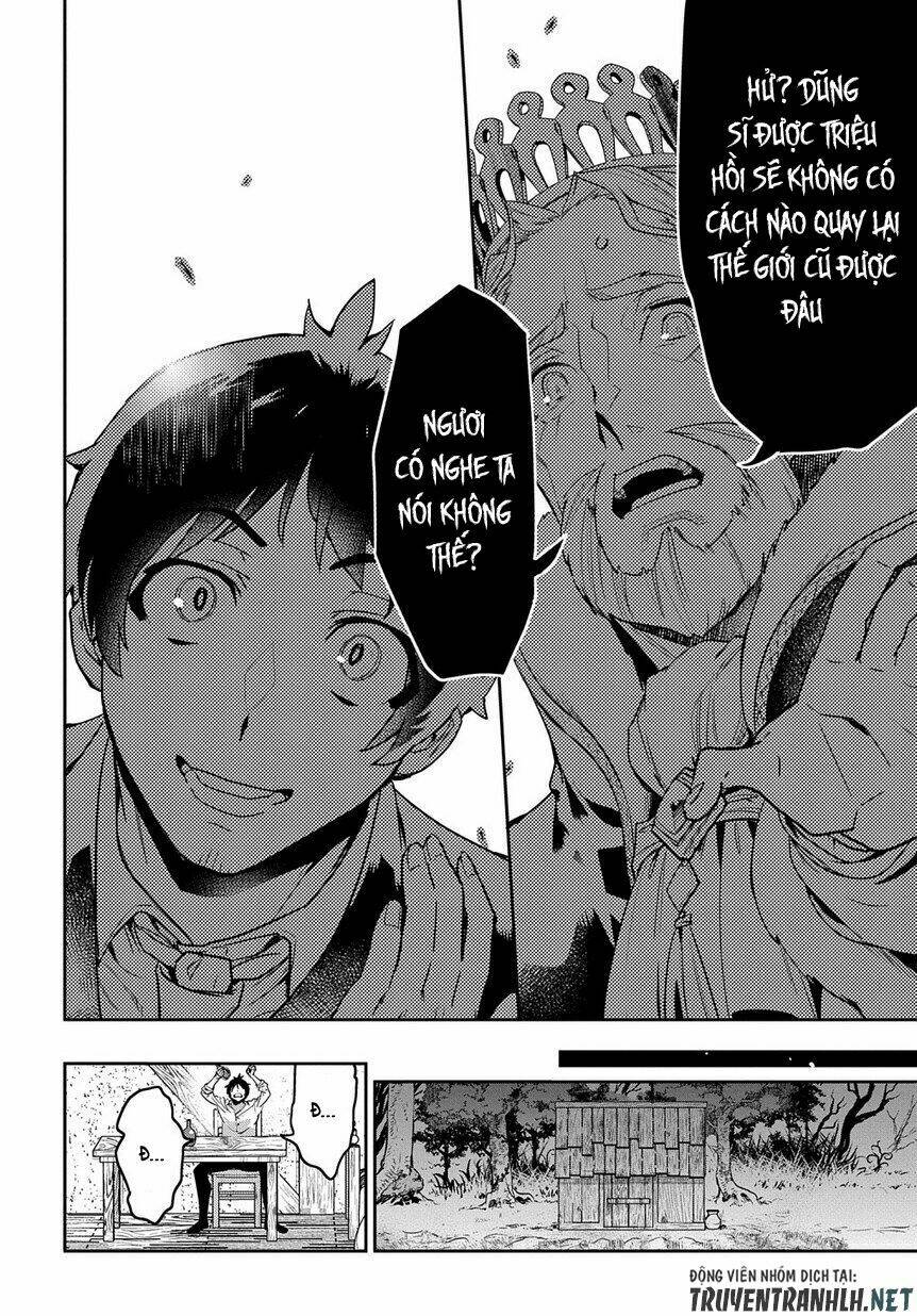 shounin yuusha wa isekai wo gyuujiru! - saibai skill de nandemo fuyashi chaimasu chapter 1 20