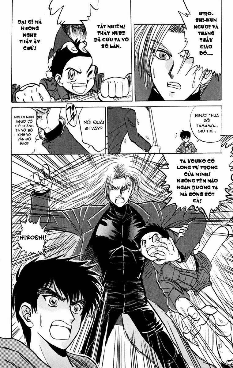 jigoku sensei nube - người thầy dũng cảm chapter 11 17