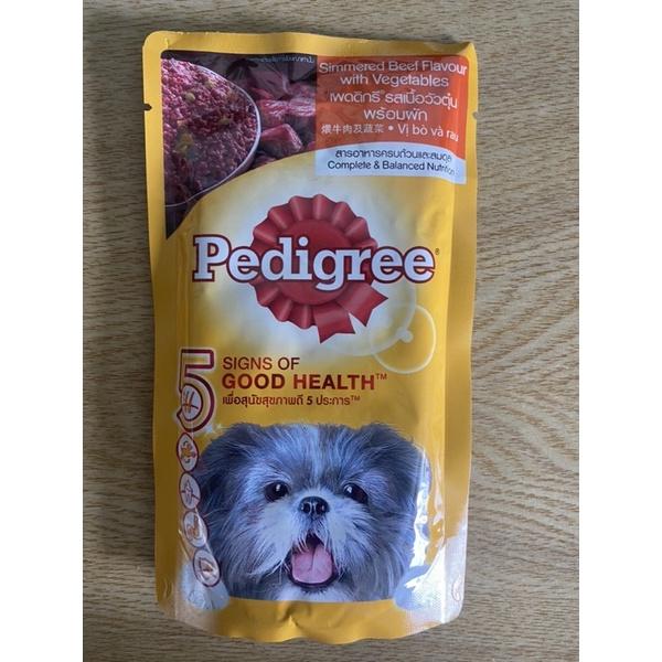 SỐT PEDIGREE DÀNH CHO CHÓ LỚN - CHÓ CON TÚI 130G