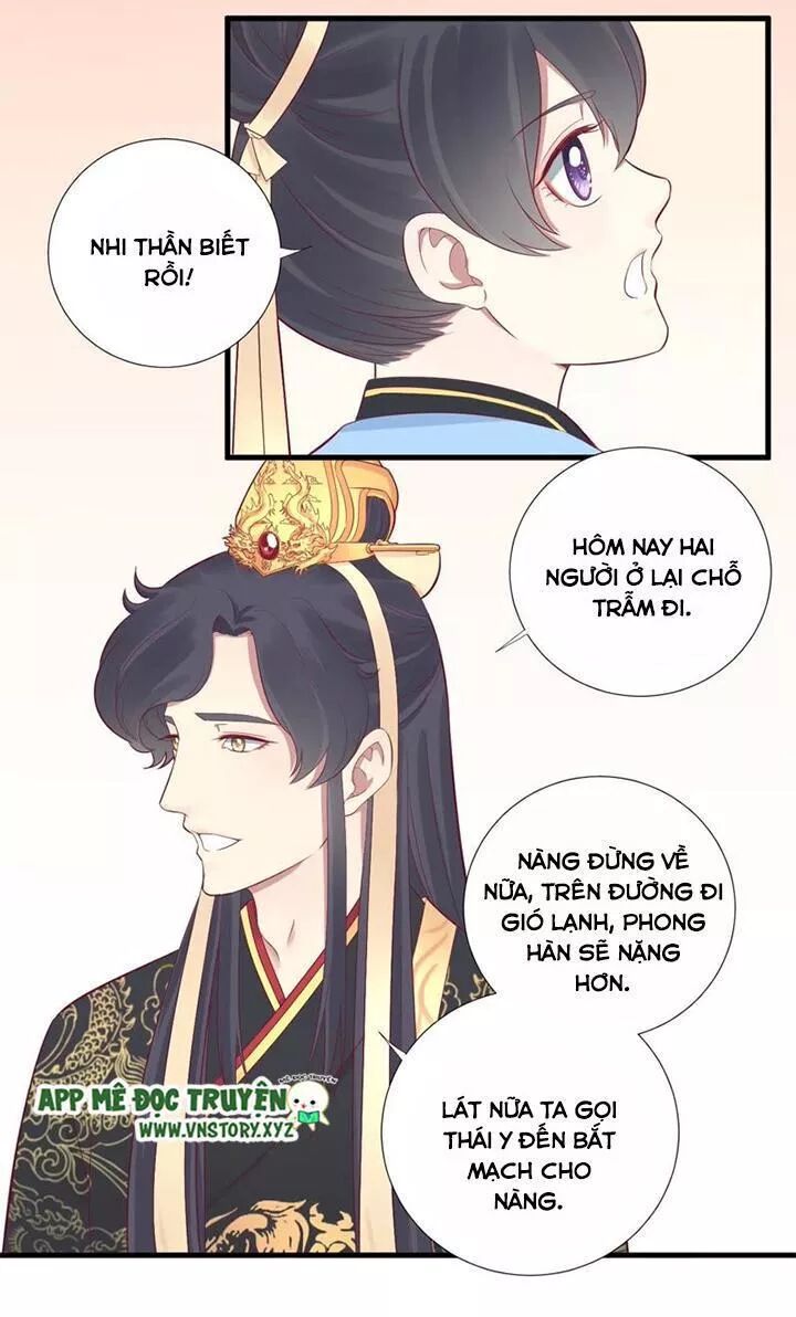 hoàng hậu bận lắm chapter 63 9