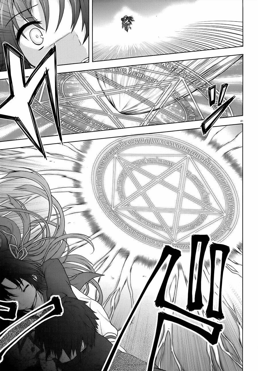 meiyaku no leviathan chapter 1 41