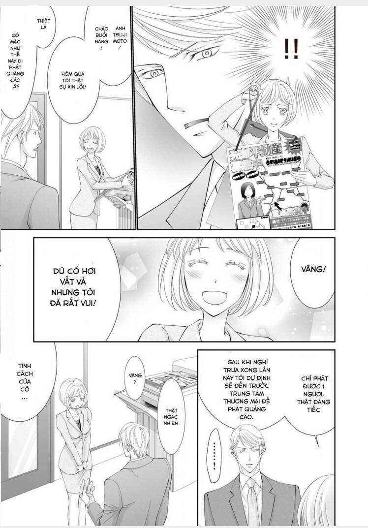 anata o uragiritakunainoni chapter 2 24