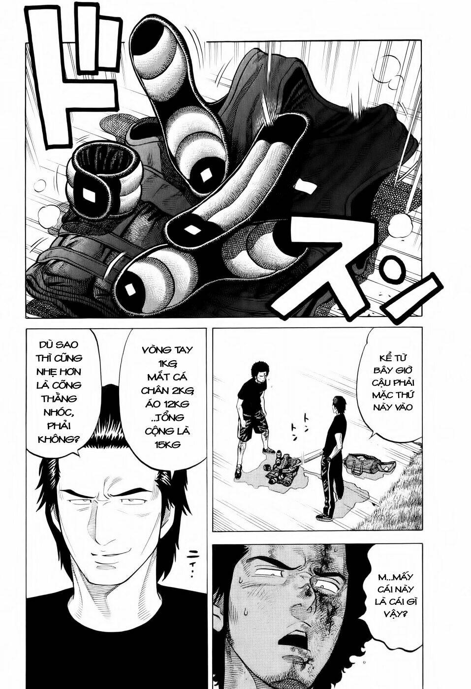 rrr - rock 'n' roll ricky chapter 16 15