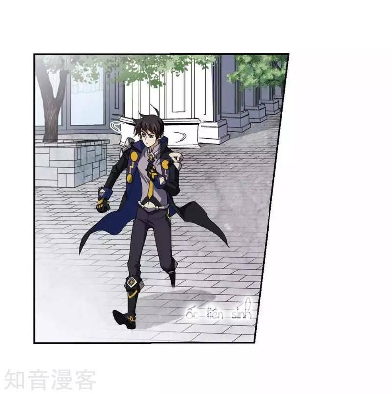 võng du chi cận chiến pháp sư chapter 244 9