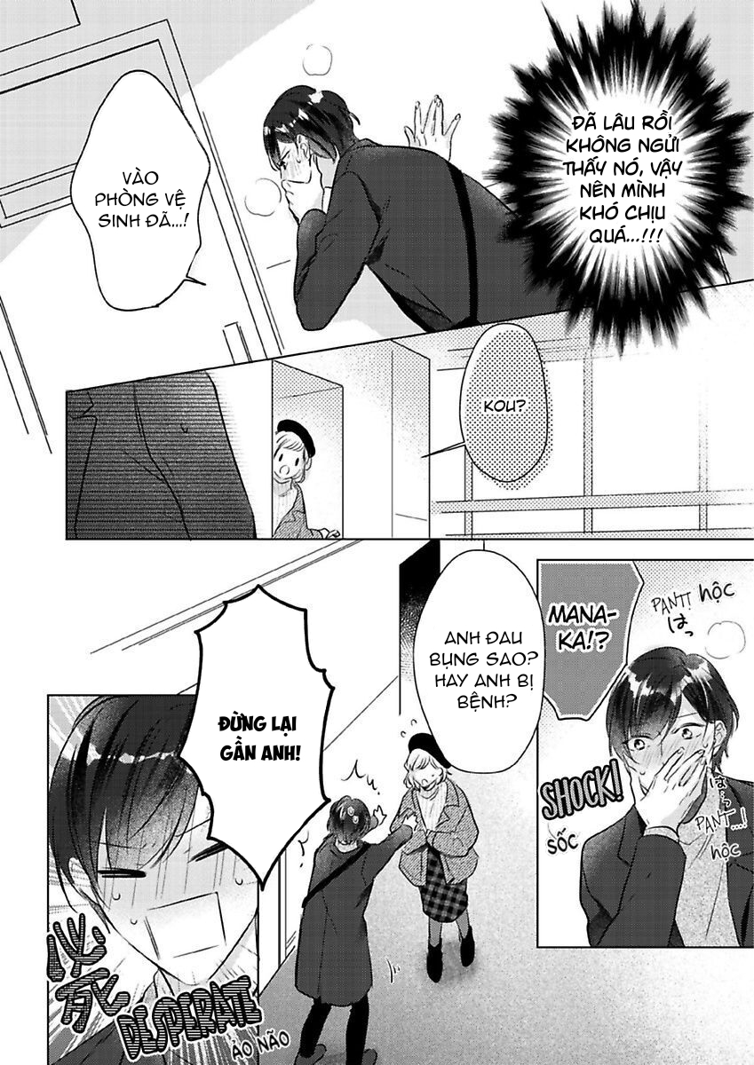 kẻ tham lam trong tình yêu chapter 17.2 8