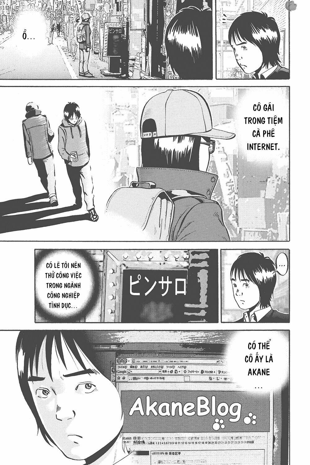 giấy báo tử chapter 33 11