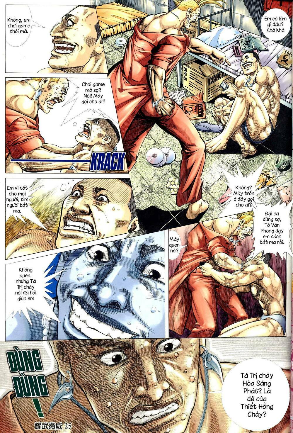 diệu võ dương oai chapter 319 25