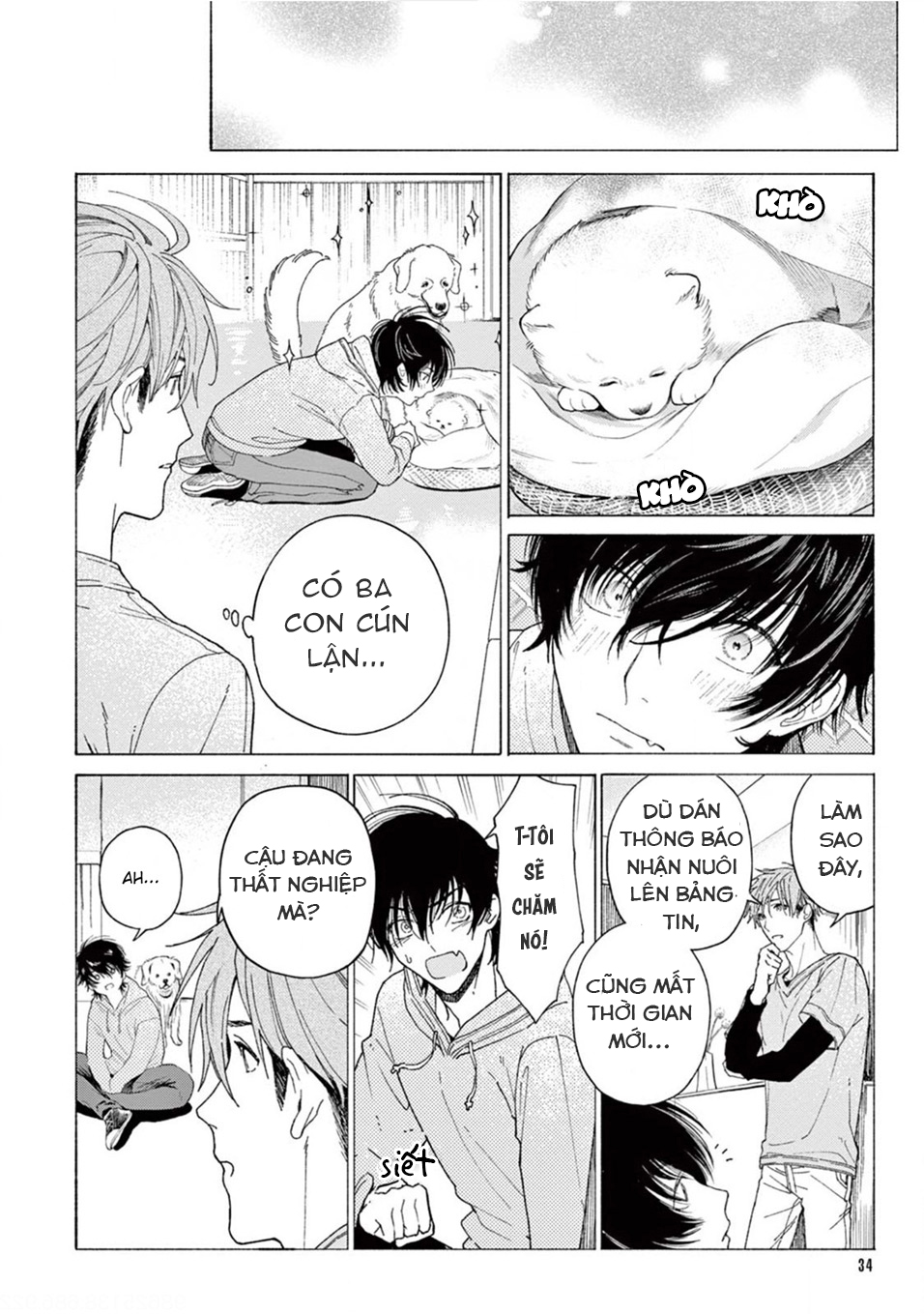 amagami chapter 1.3 9