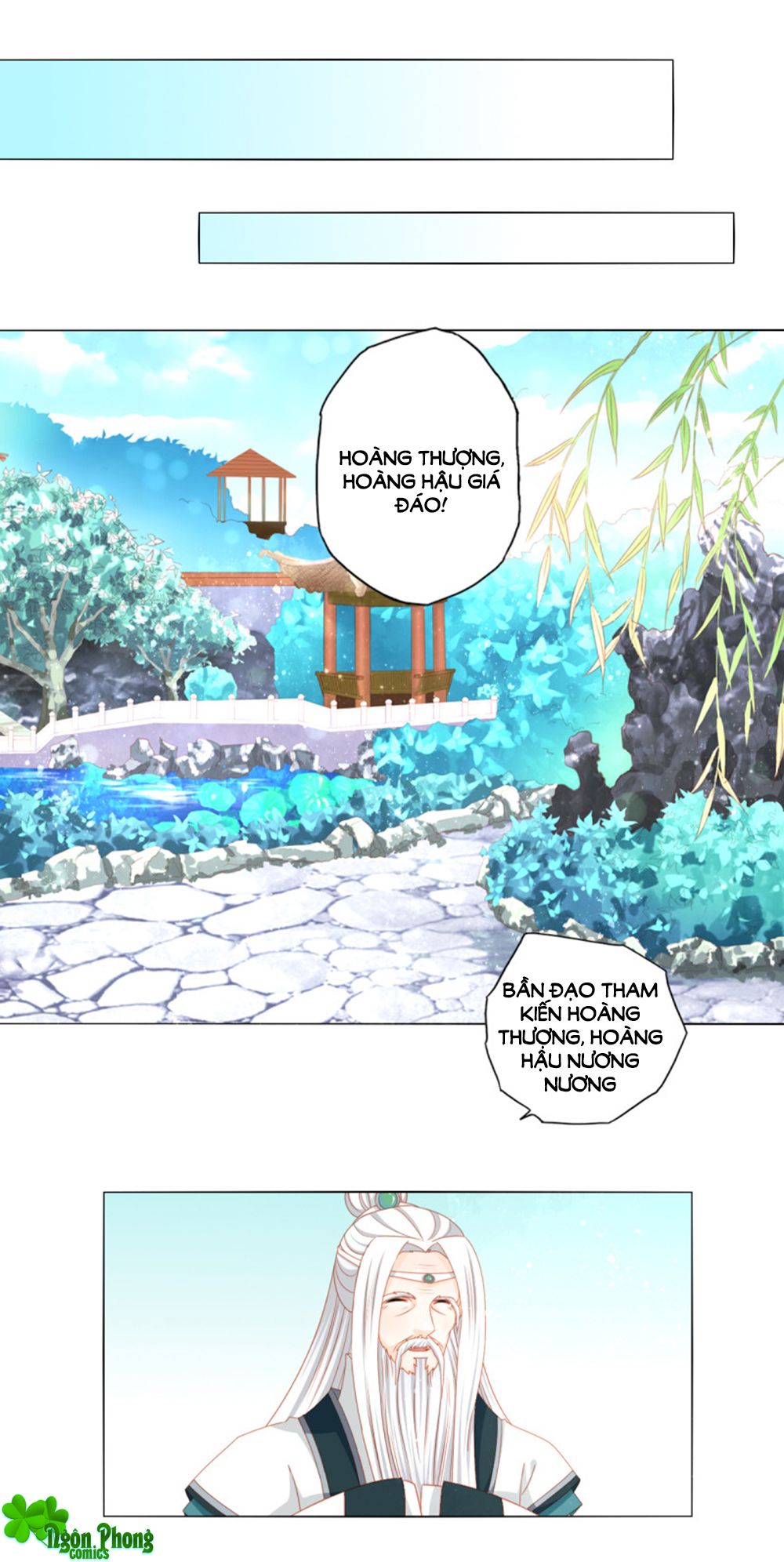 Cát Tường, A Ba Đối Với Con Rất Thất Vọng chapter 41 - Trang 12