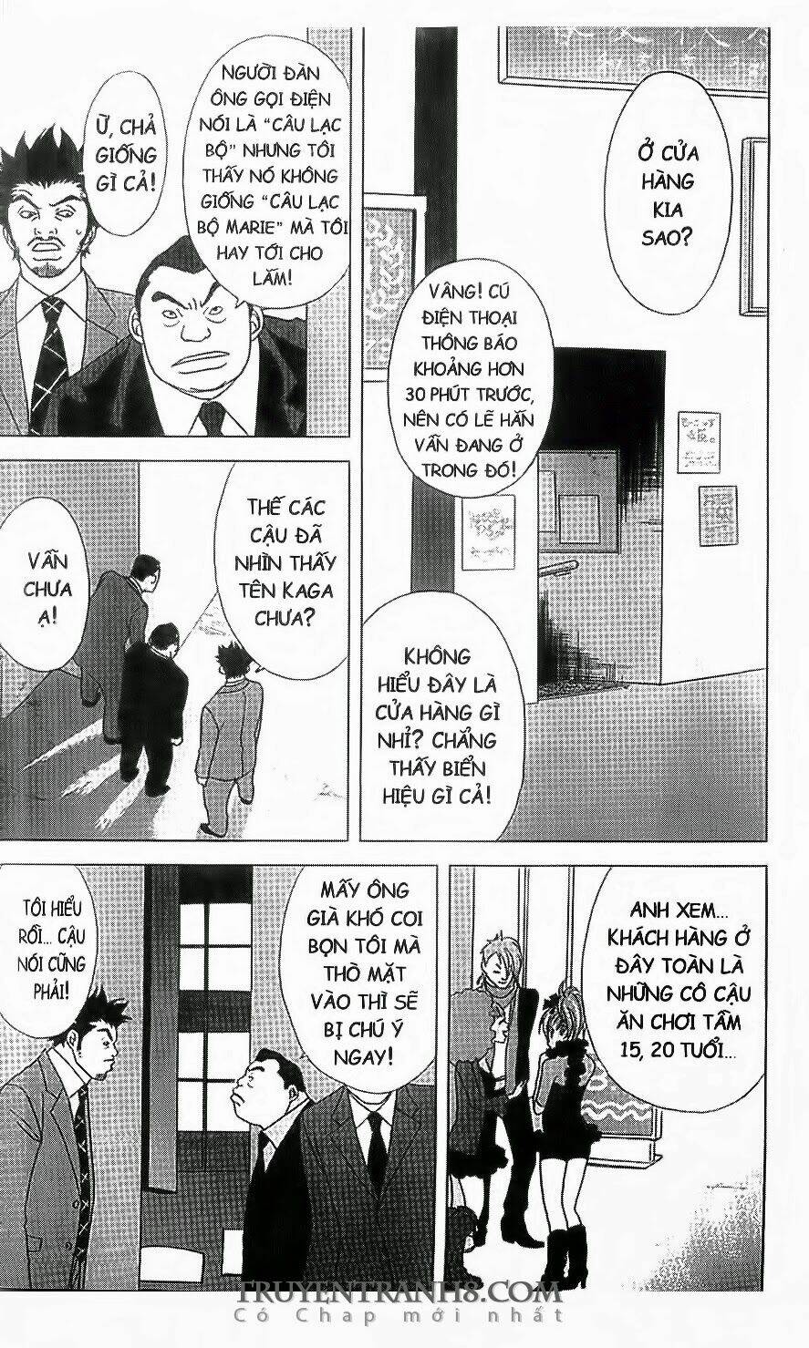 nữ thanh tra cún con chapter 27 3