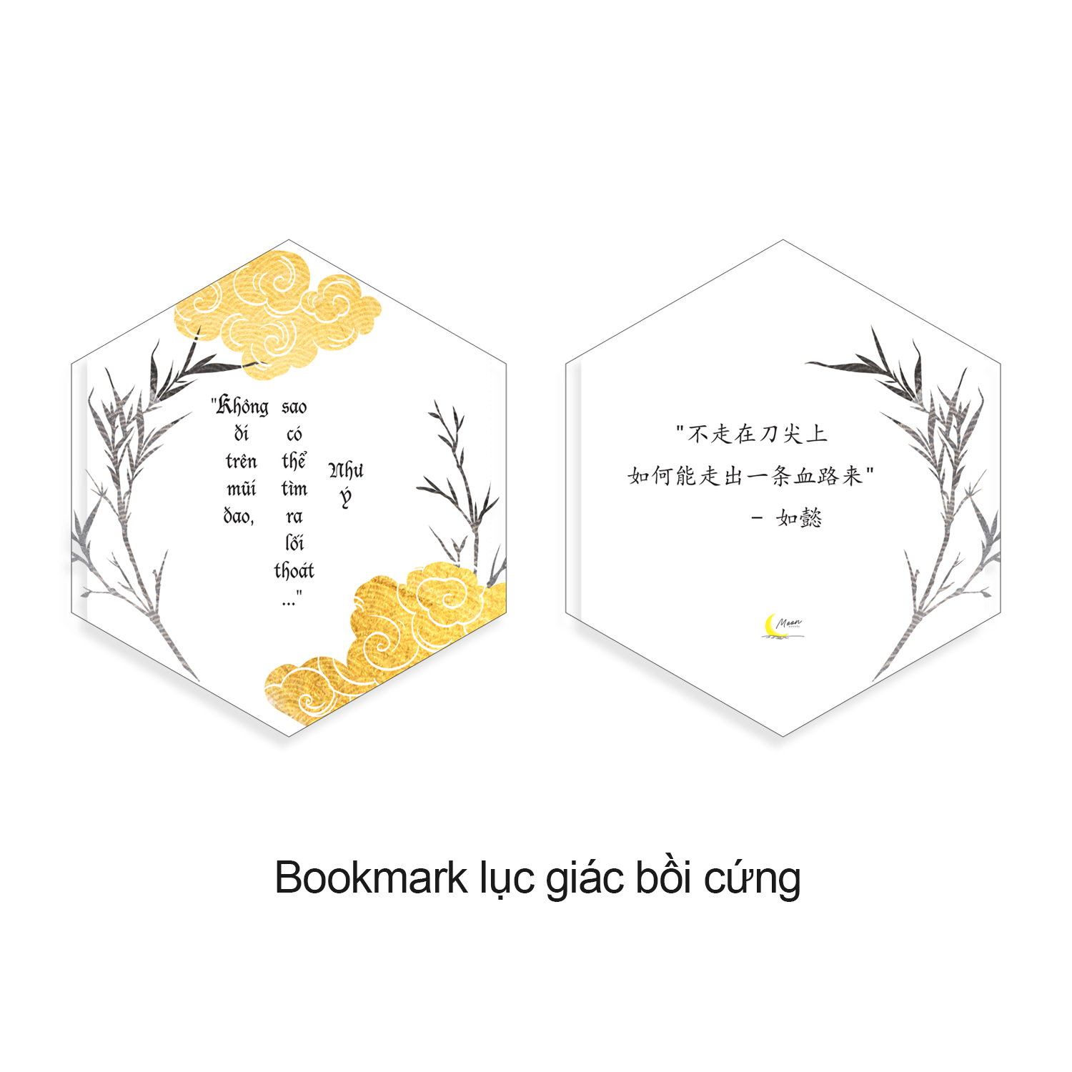 Hậu Cung Như Ý Truyện - Tập 2 - Tặng Kèm Bookmark Lục Giác Bồi Cứng + Random Một Trong 3 Card Giấy Nhân Vật