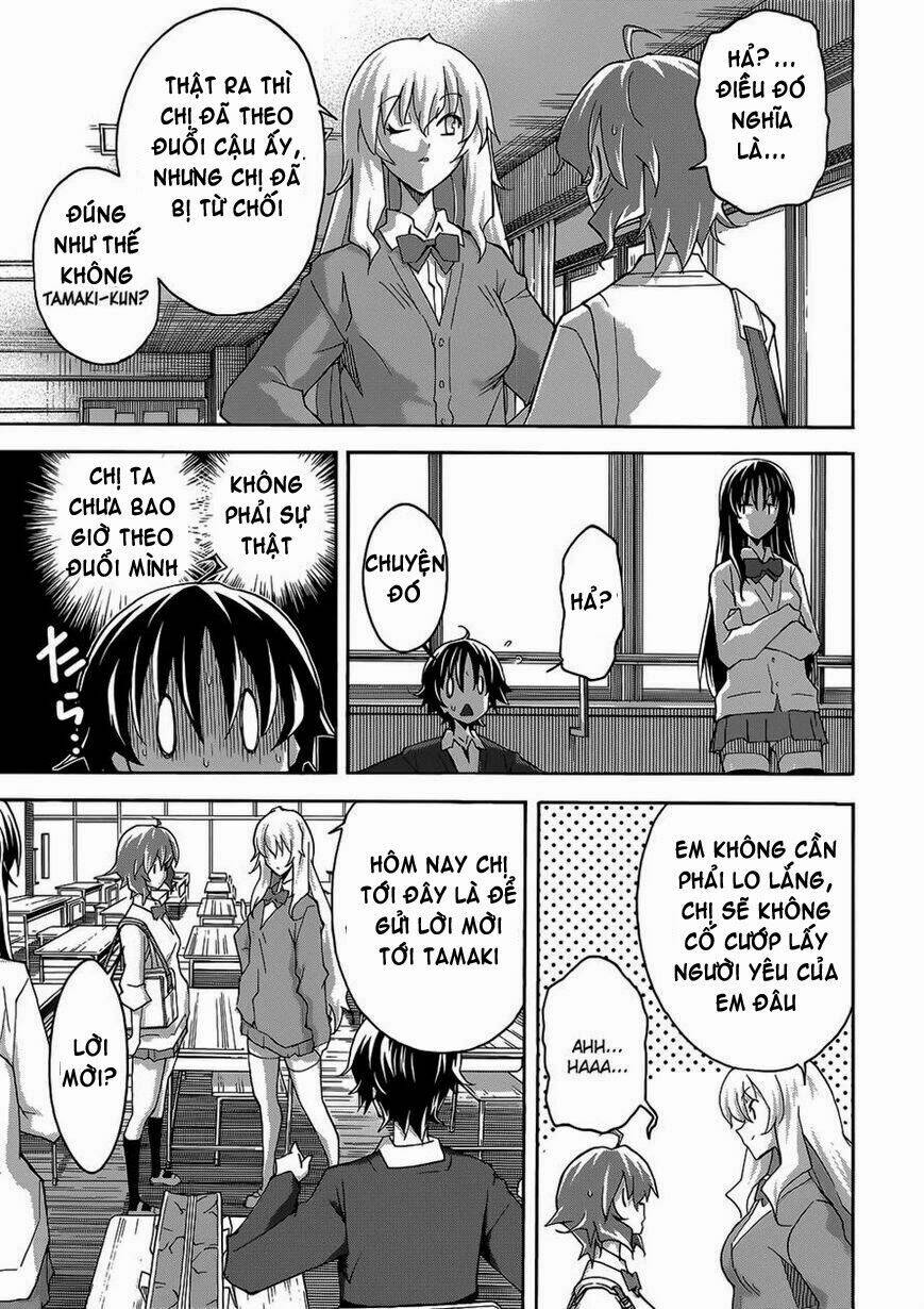 uwa koi chapter 21 17