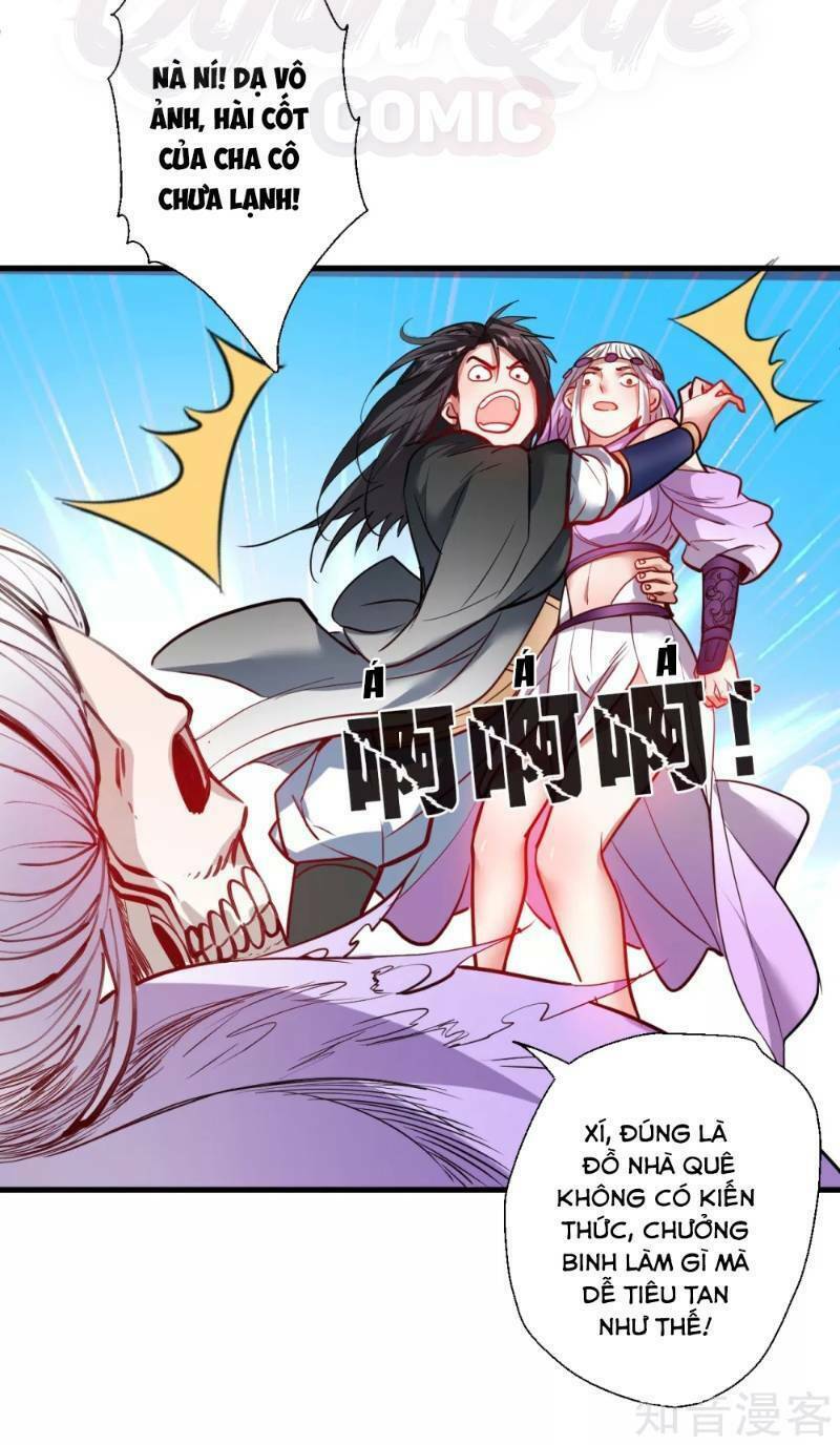 tối cường đại biểu hoàng kim thận chapter 72 18