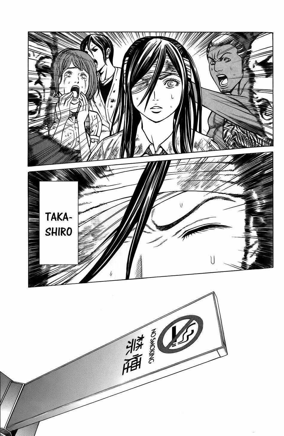 hakaijuu chapter 25 39