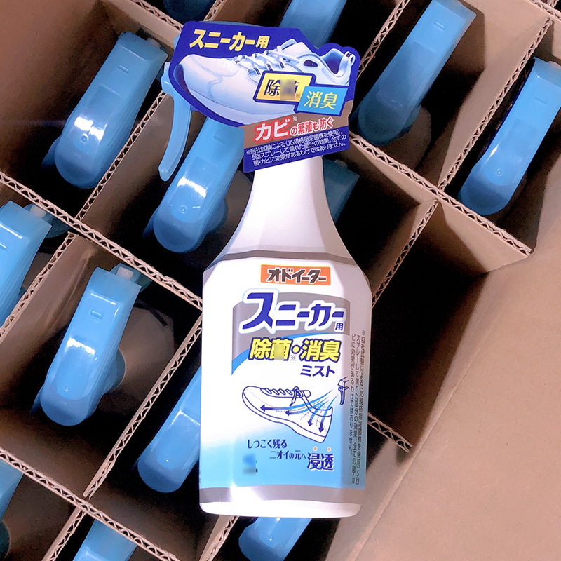 Chai xịt khử mùi hôi giày kháng khuẩn Kobayashi Pharmaceutical Nhật Bản 250ml