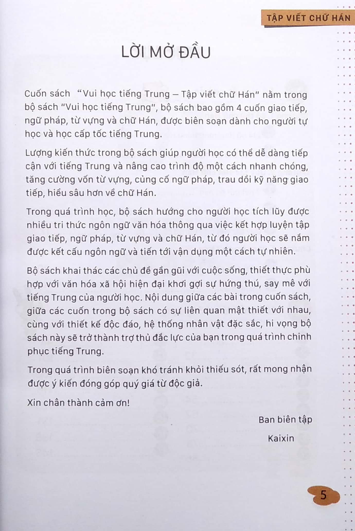 Vui Học Tiếng Trung - Tập Viết Chữ Hán (Tái Bản 2020)