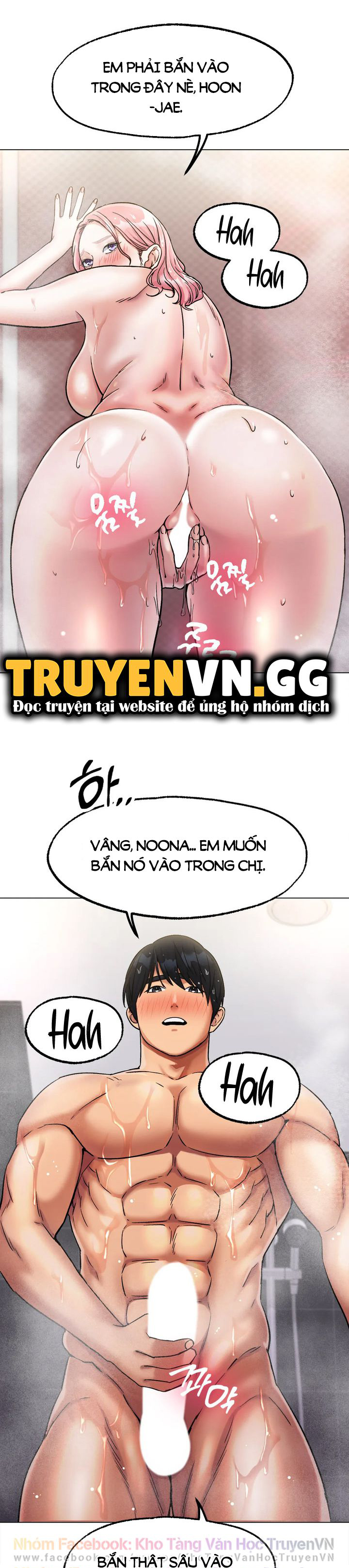 tình yêu băng giá của tôi chapter 7 6