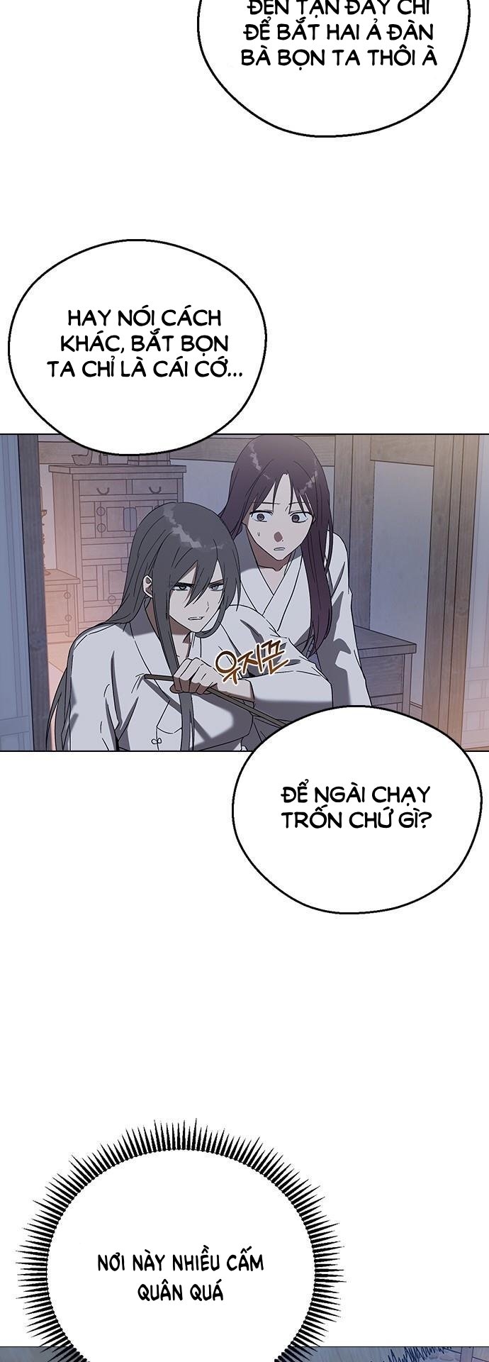 nhân duyên kiếp trước chapter 85.2 21