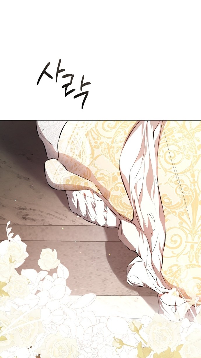 hãy dạy cho tôi về dục vọng chapter 2.1 9