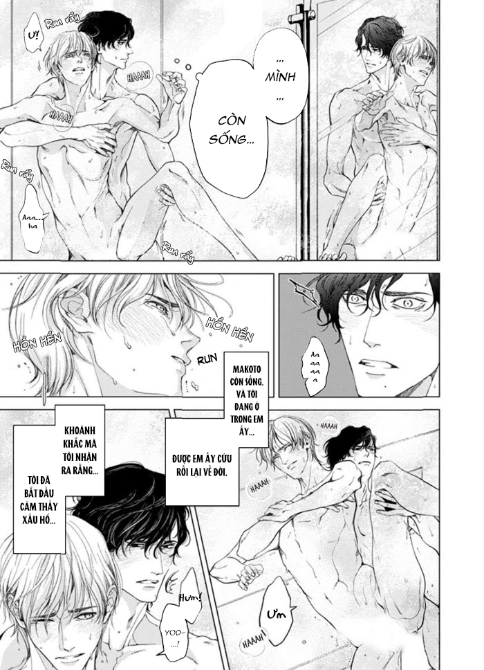 sei no gekiyaku chapter 7 11