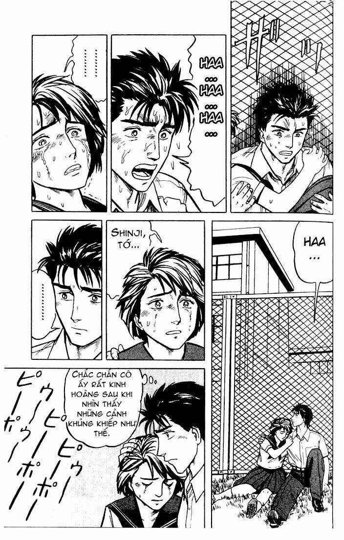 kiseijuu: sei no kakuritsu chapter 24 14