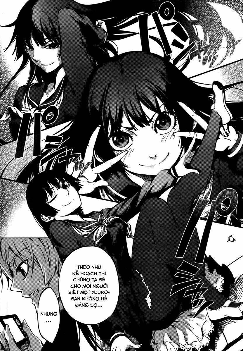 Tasogare Otome x Amnesia chapter 34.5 10
