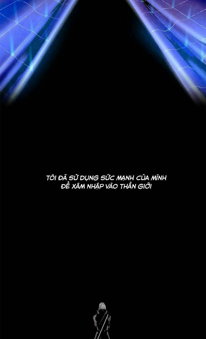 lessa 2: the crimson knight chapter 19 11