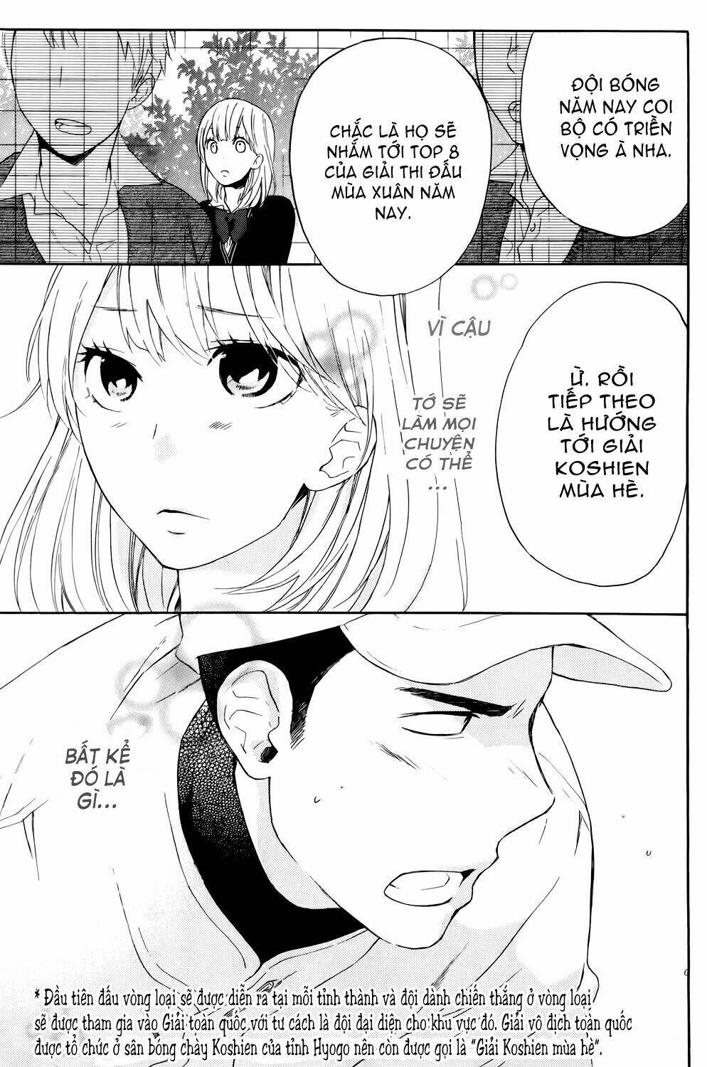 ootagawa junjou lovers chapter 1 22