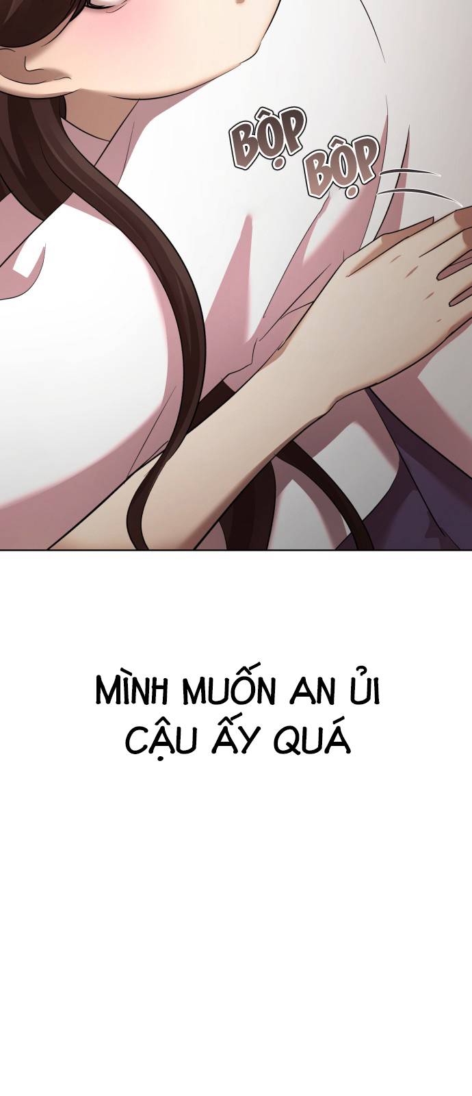 beauty in a click chapter 17 25