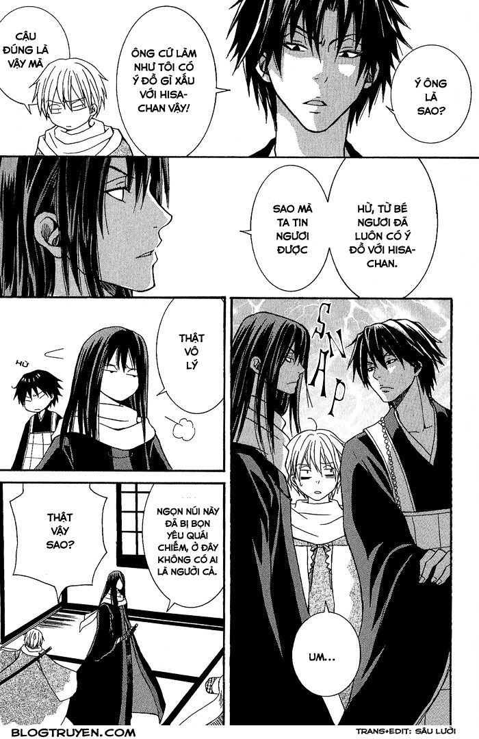 toukaidou hisame chapter 4 24