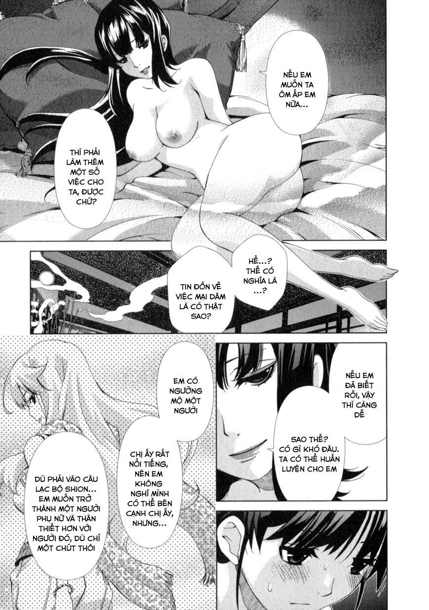 yuricam chapter 23 20