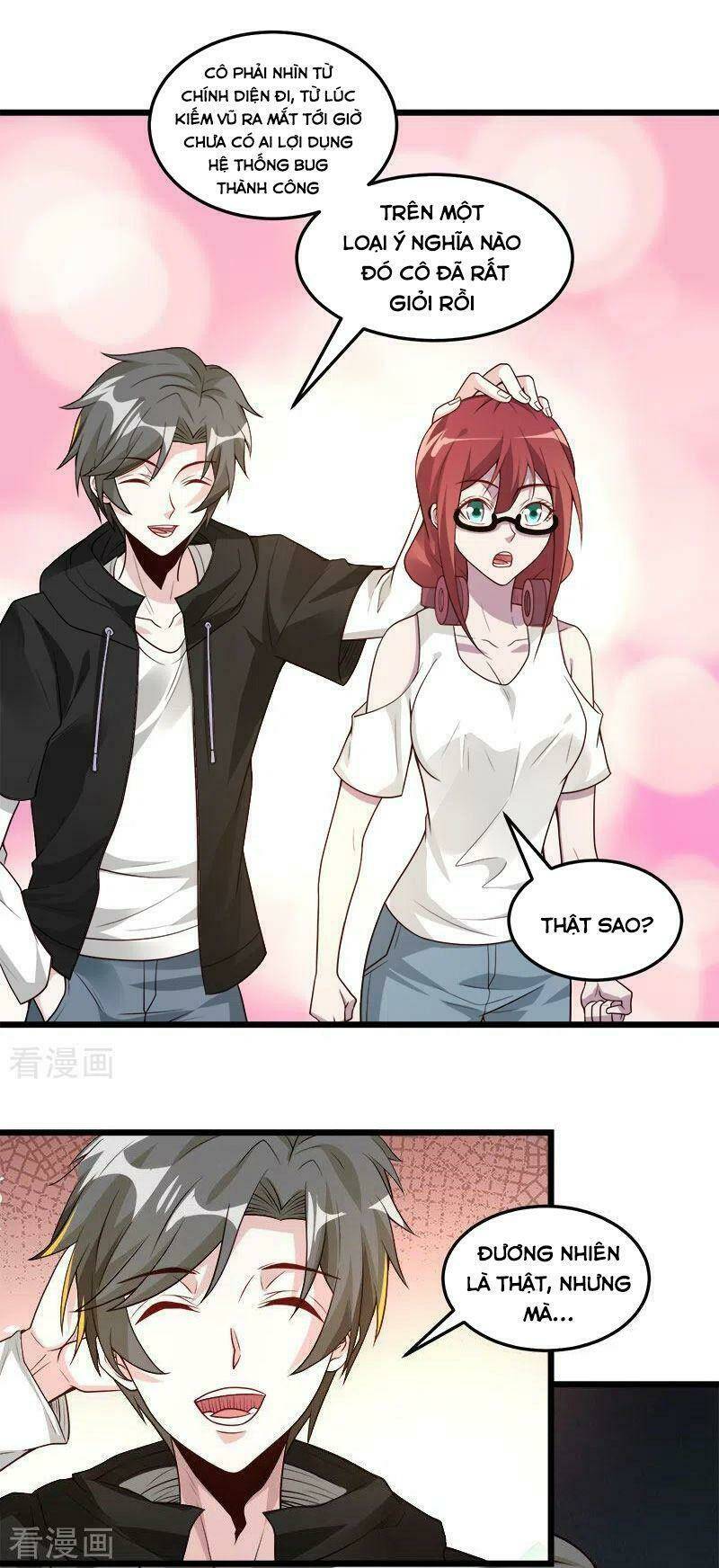 kiếm vũ chapter 149 22