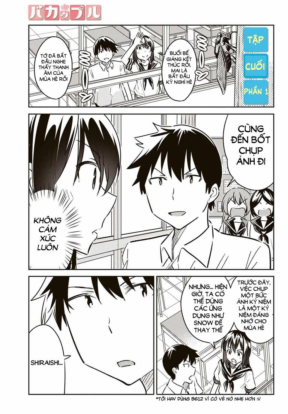 bakapple chapter 11 3