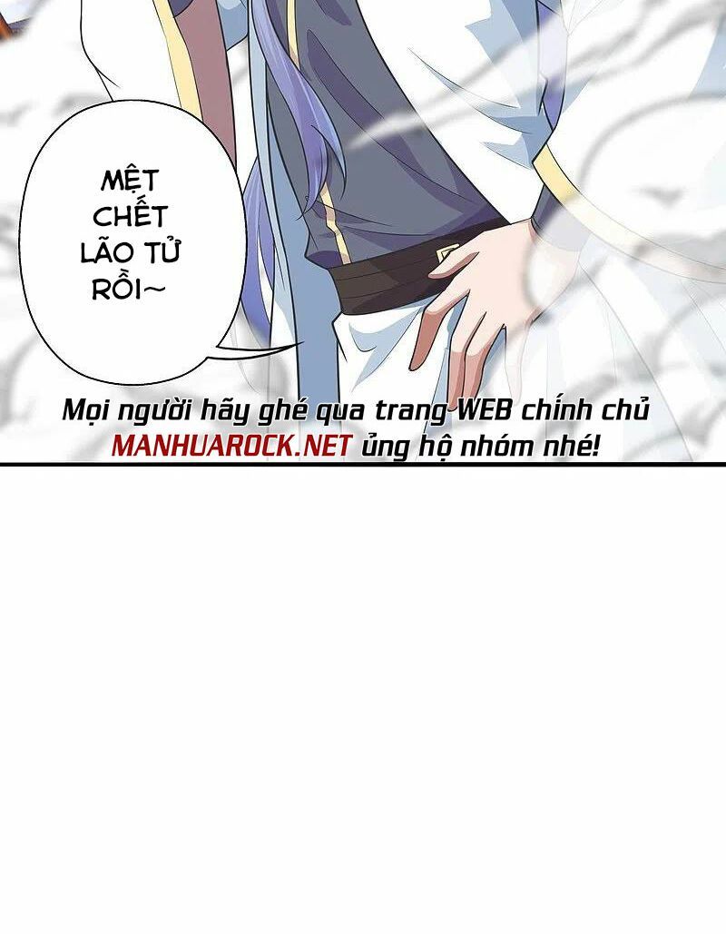 tiên võ đế tôn chapter 248 8