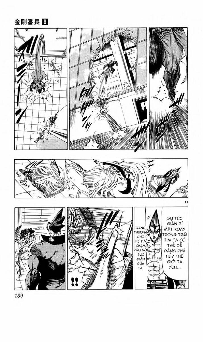 kongou banchou chapter 83 12