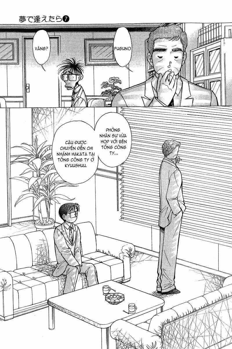 yume de aetara chapter 53 10